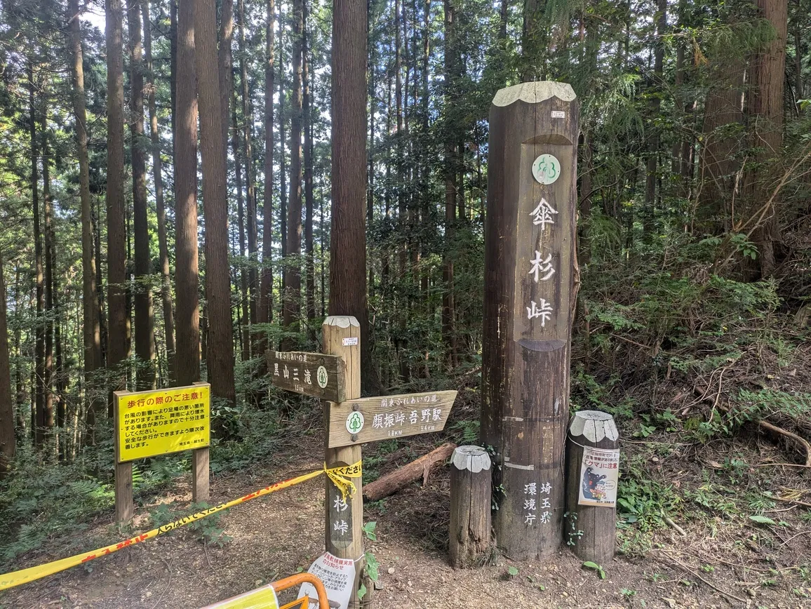 たむら鍼灸整骨院のイメージ