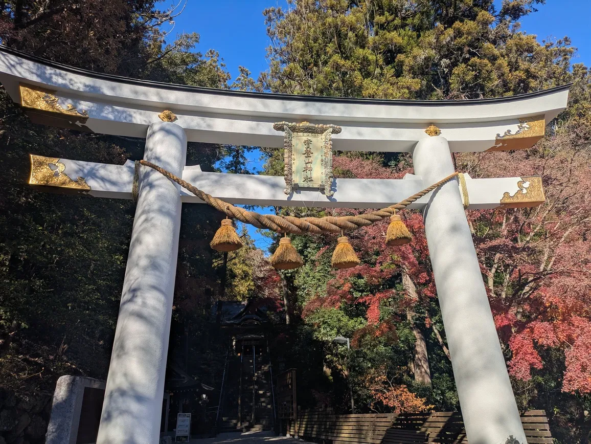 宝登山神社鳥居