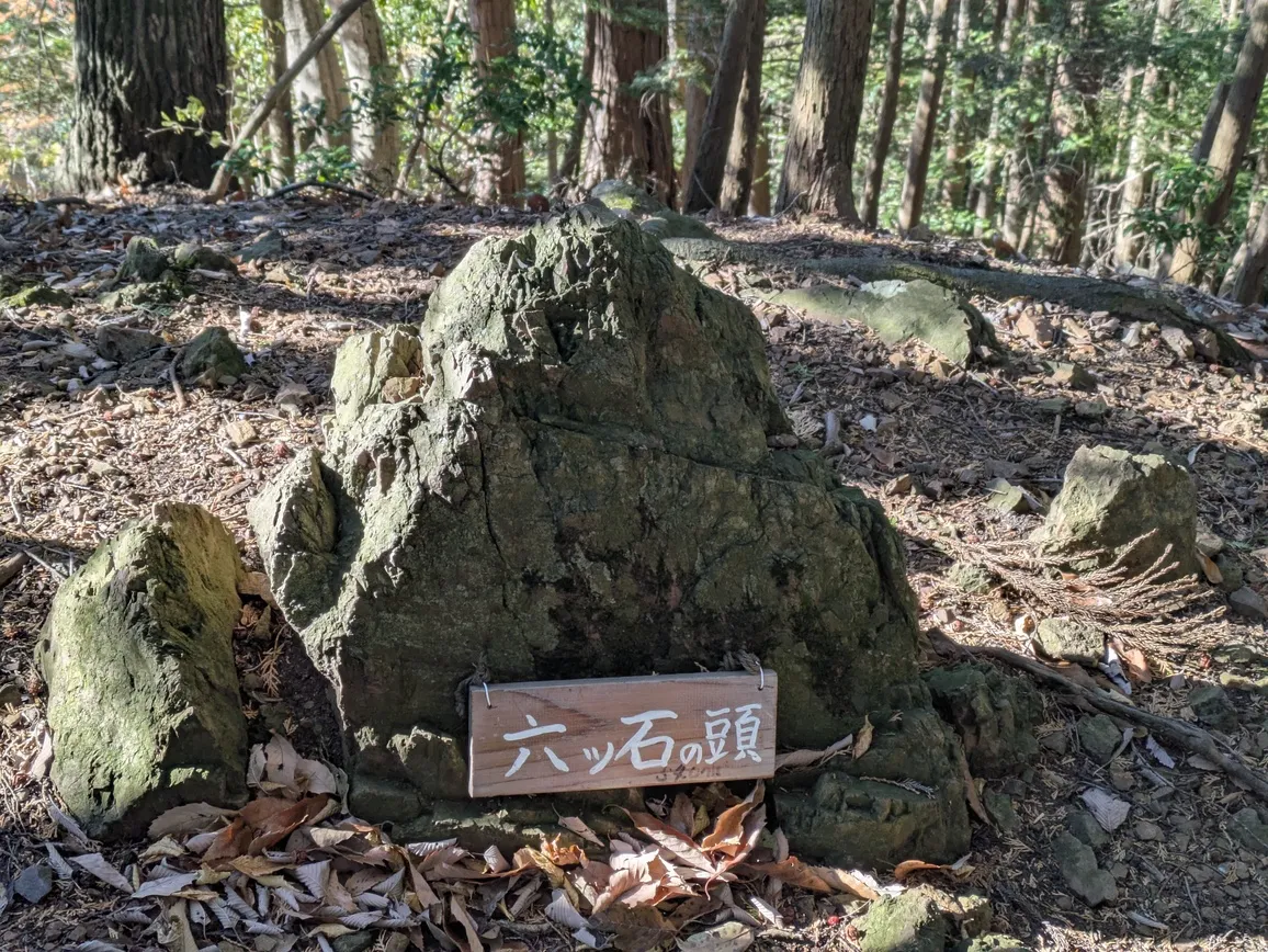 たむら鍼灸整骨院のイメージ