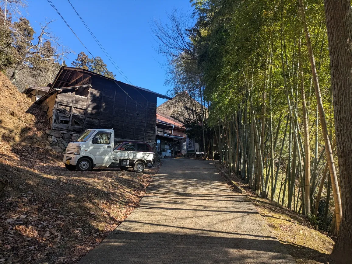 たむら鍼灸整骨院のイメージ