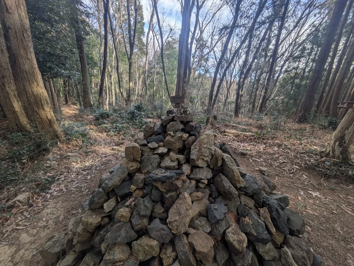 たむら鍼灸整骨院のイメージ