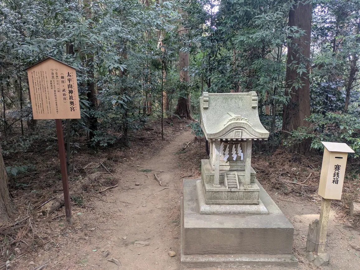 たむら鍼灸整骨院のイメージ